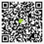 华林考E照攻略微信二维码