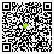 白鹤洞考E照攻略微信二维码